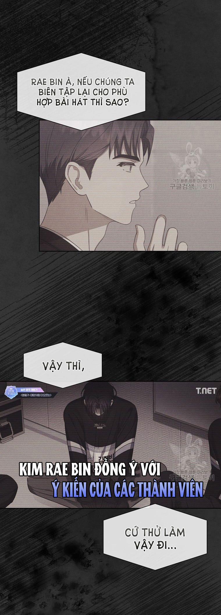 Debut Or Die 35.1 trang 7