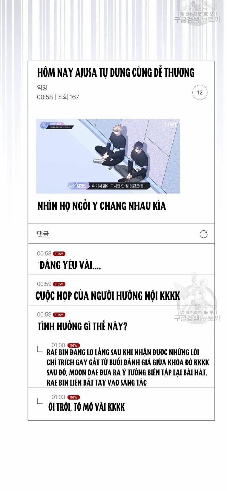 Debut Or Die 35.2 trang 1