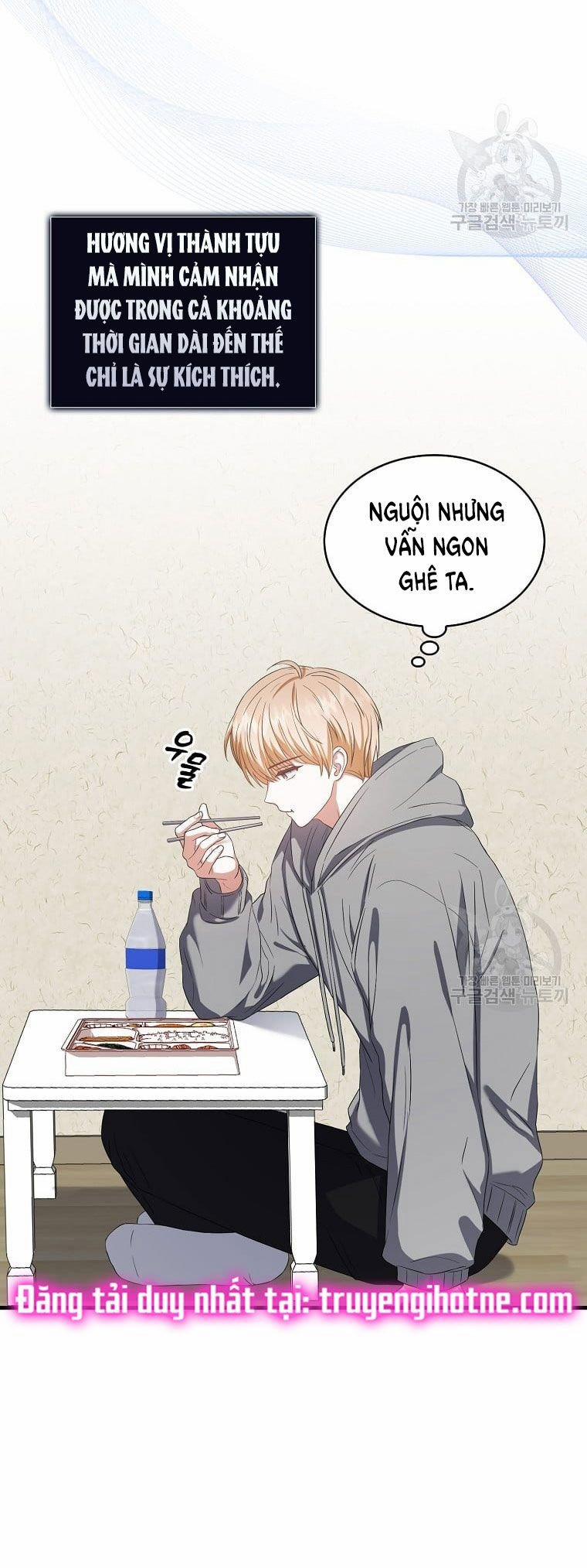 Debut Or Die 35.2 trang 15