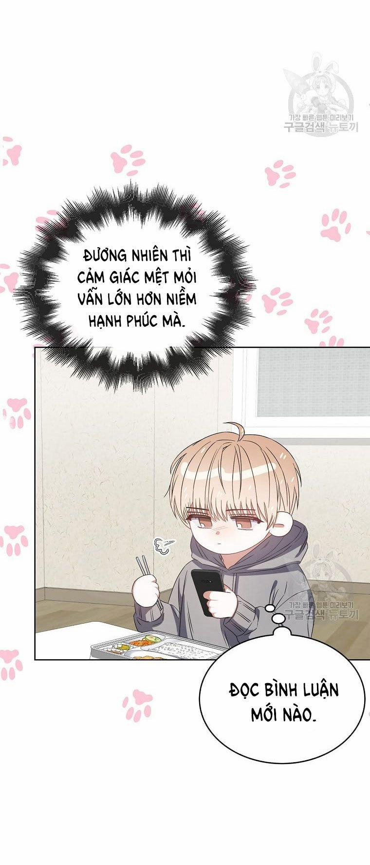 Debut Or Die 35.2 trang 16