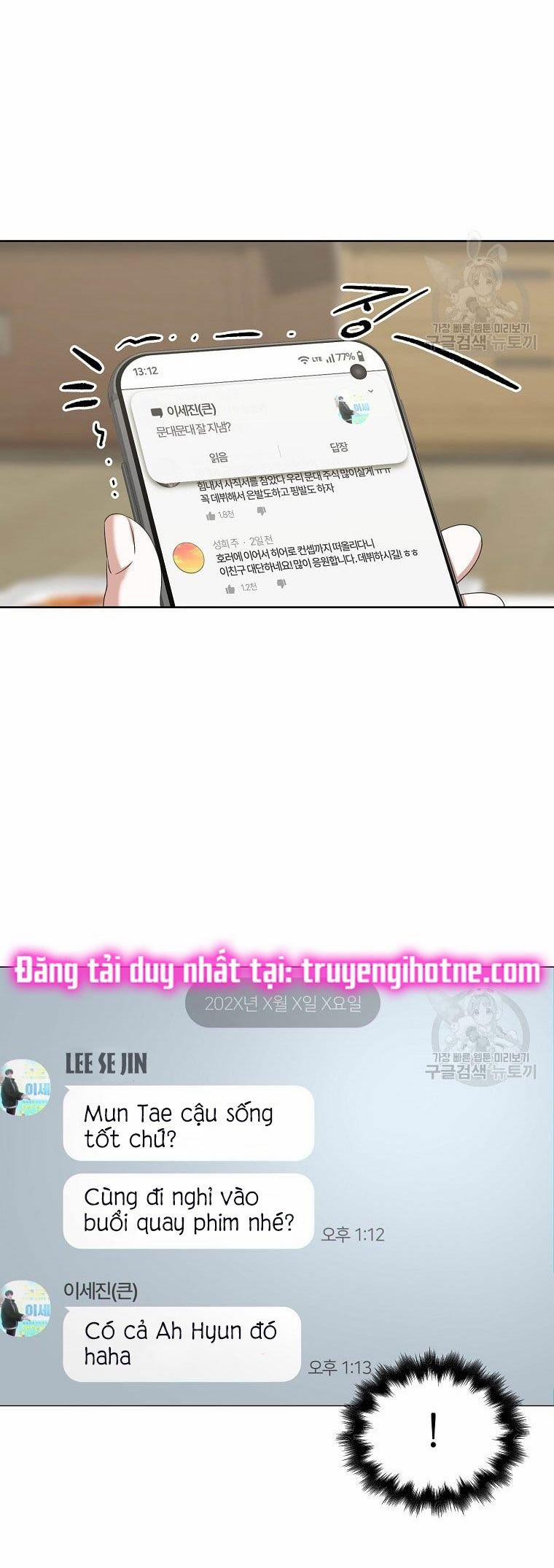 Debut Or Die 35.2 trang 19