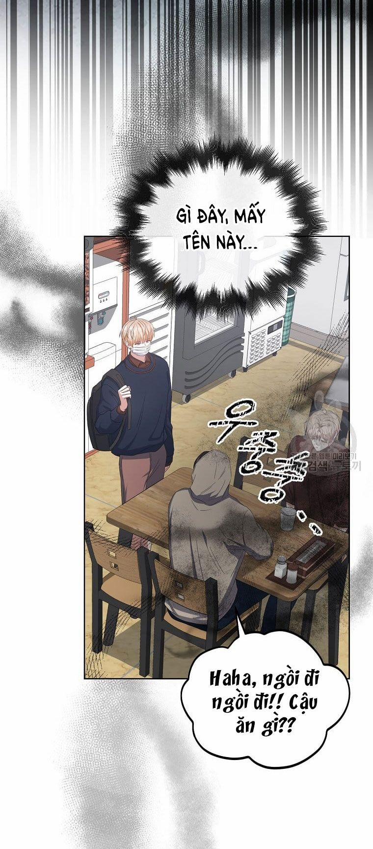 Debut Or Die 35.2 trang 21