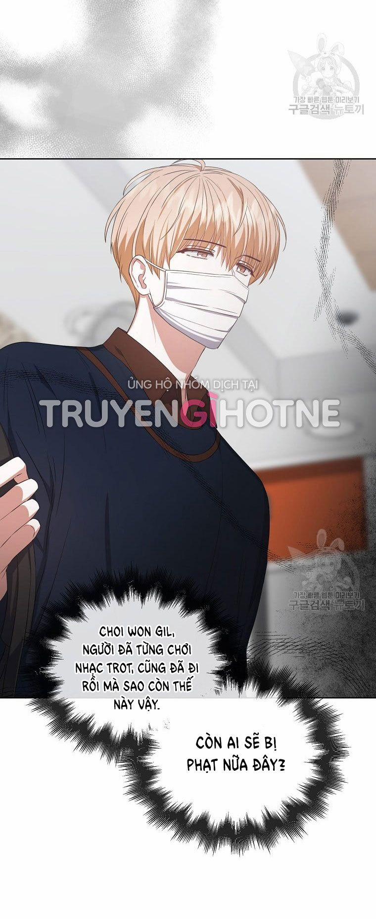 Debut Or Die 35.2 trang 22