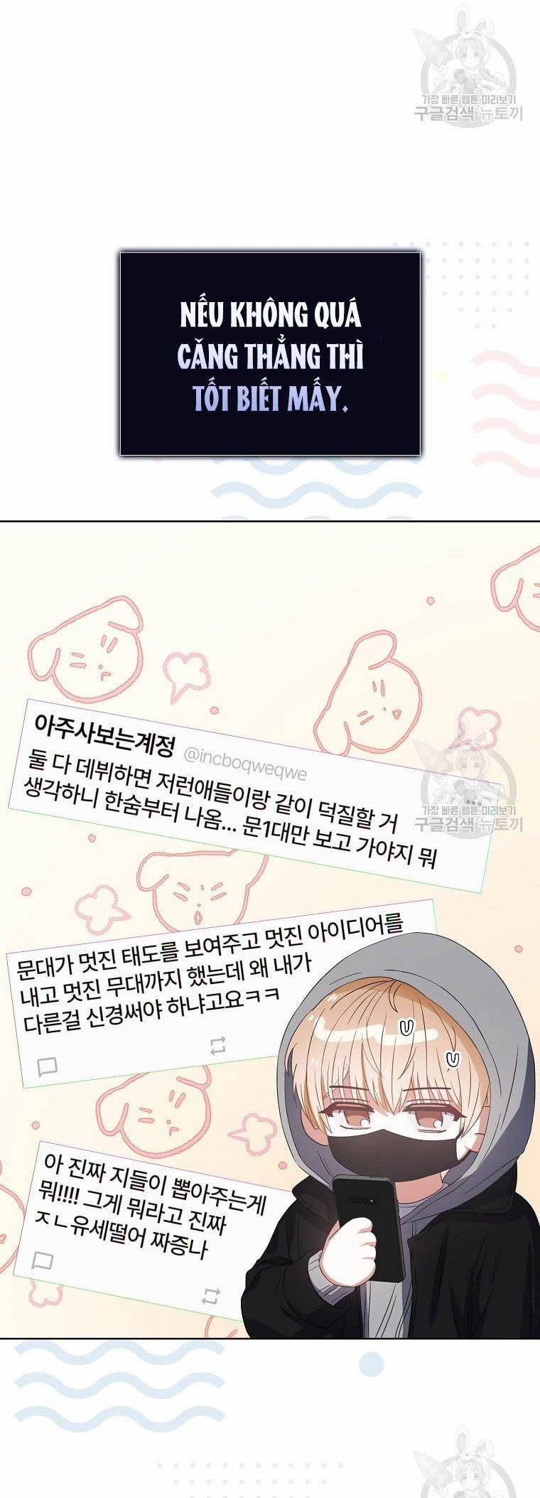 Debut Or Die 35.2 trang 5