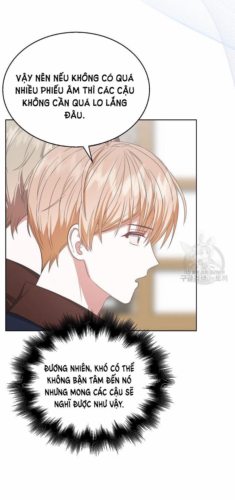 Debut Or Die 36.1 trang 19