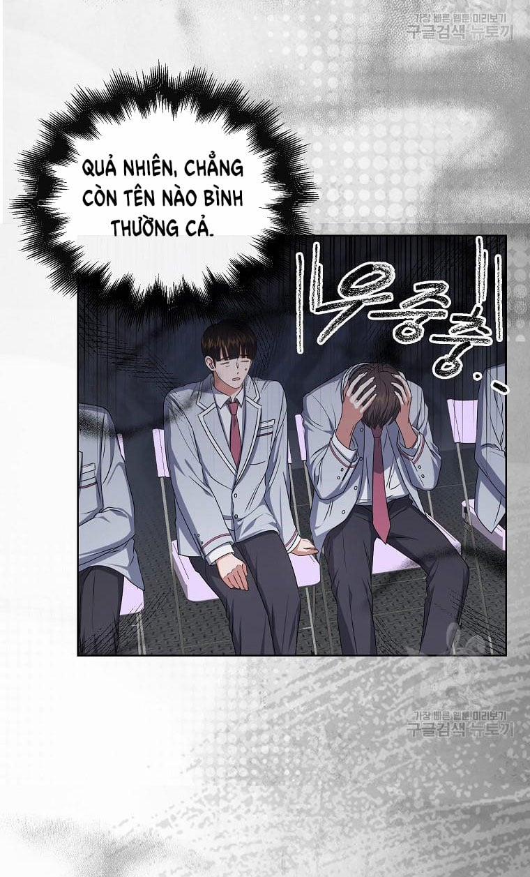 Debut Or Die 36.1 trang 28