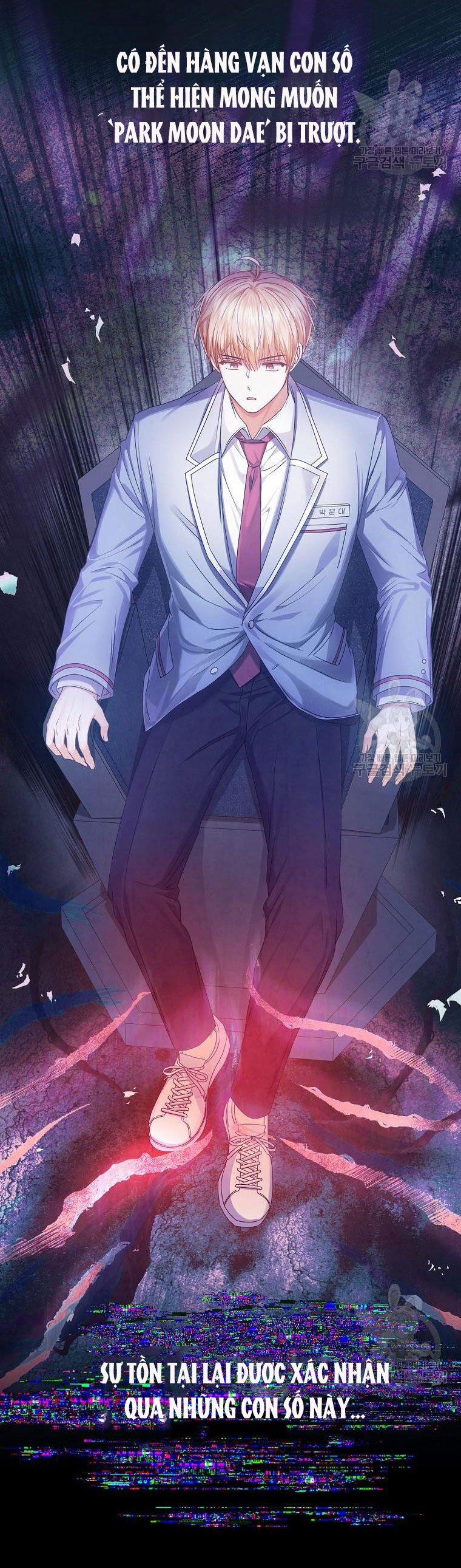 Debut Or Die 37.2 trang 10