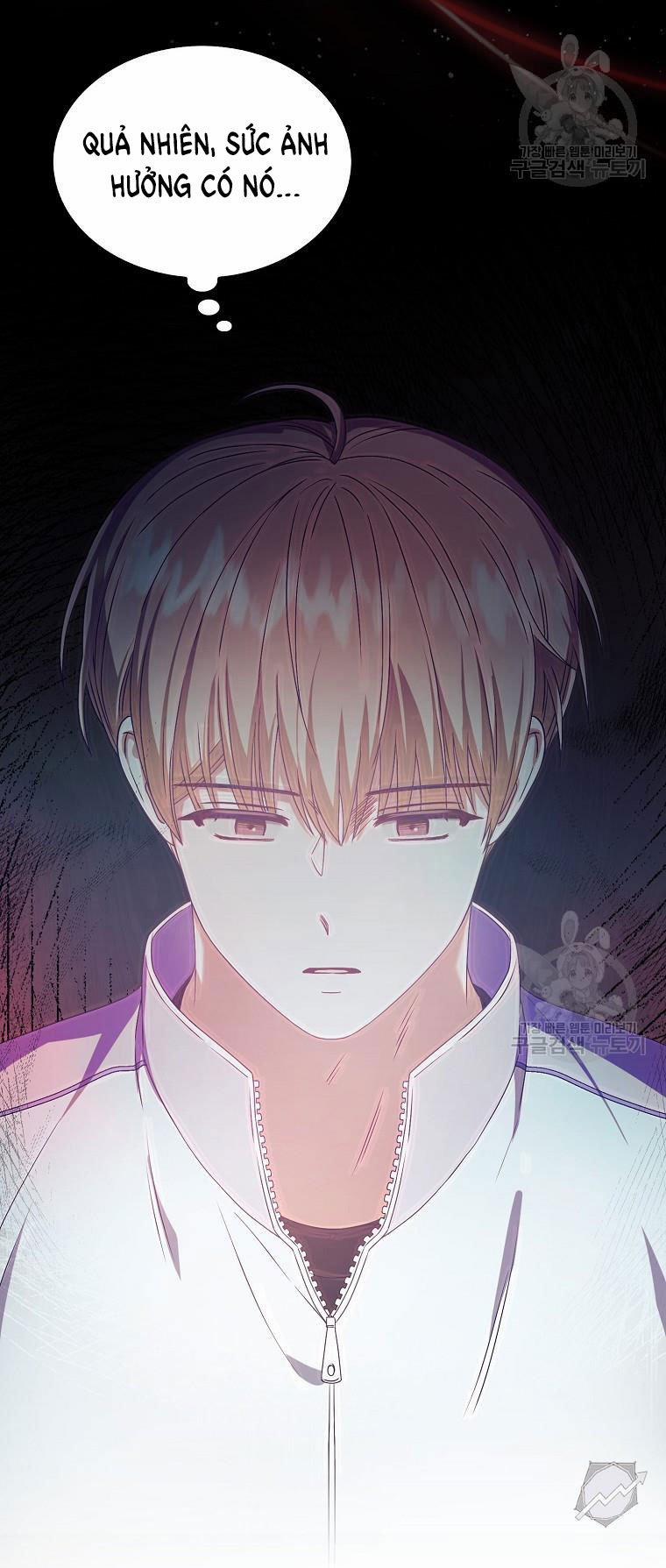 Debut Or Die 37.2 trang 12