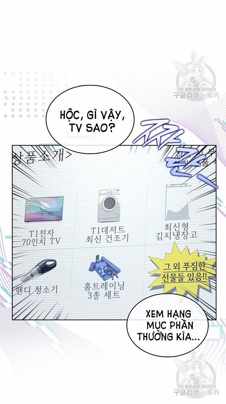 Debut Or Die 37.2 trang 20