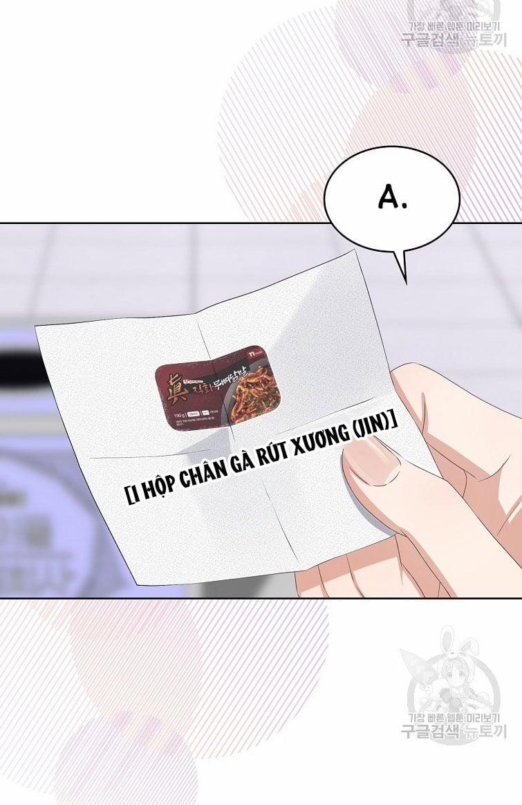 Debut Or Die 38.1 trang 14