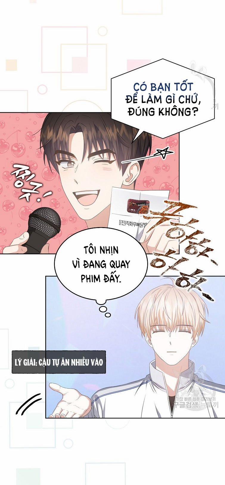 Debut Or Die 38.1 trang 17