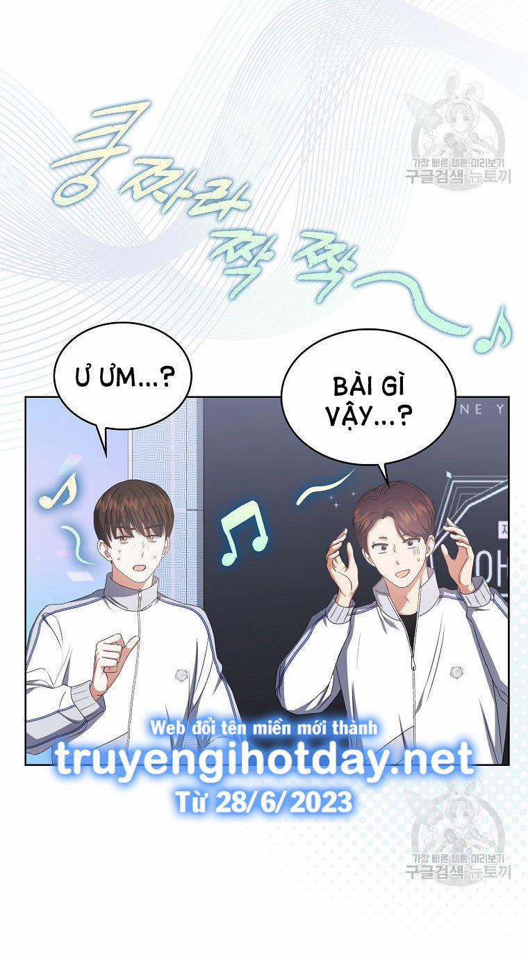 Debut Or Die 38.1 trang 26