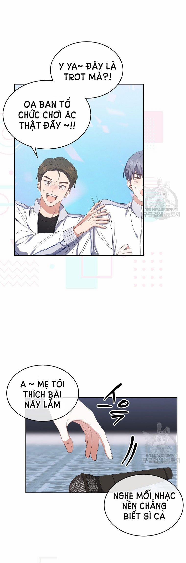 Debut Or Die 38.1 trang 27