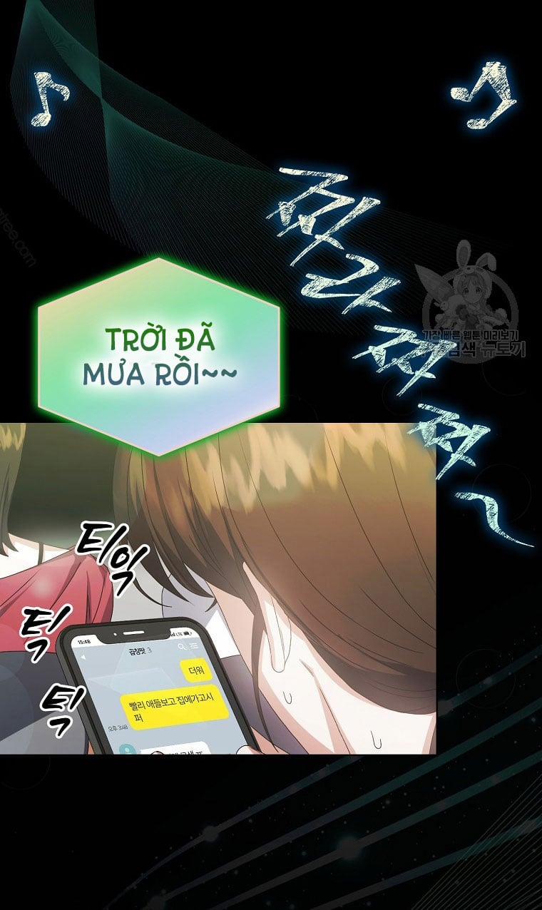 Debut Or Die 38.1 trang 32