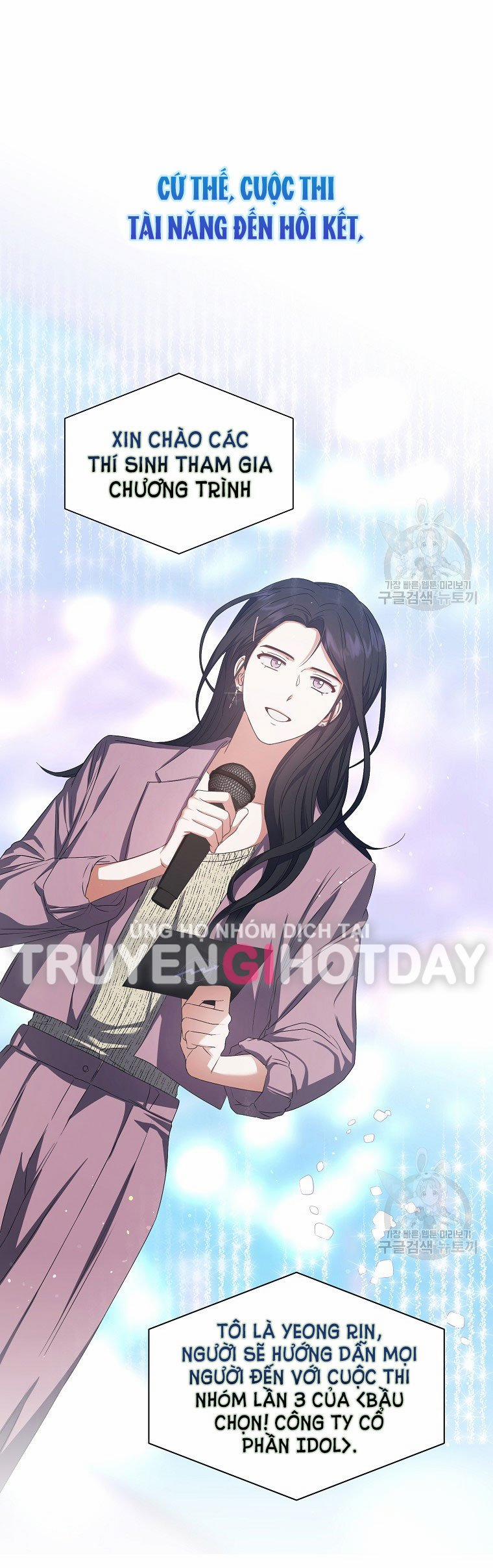 Debut Or Die 38.2 trang 14