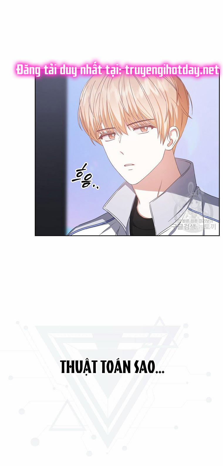 Debut Or Die 38.2 trang 22