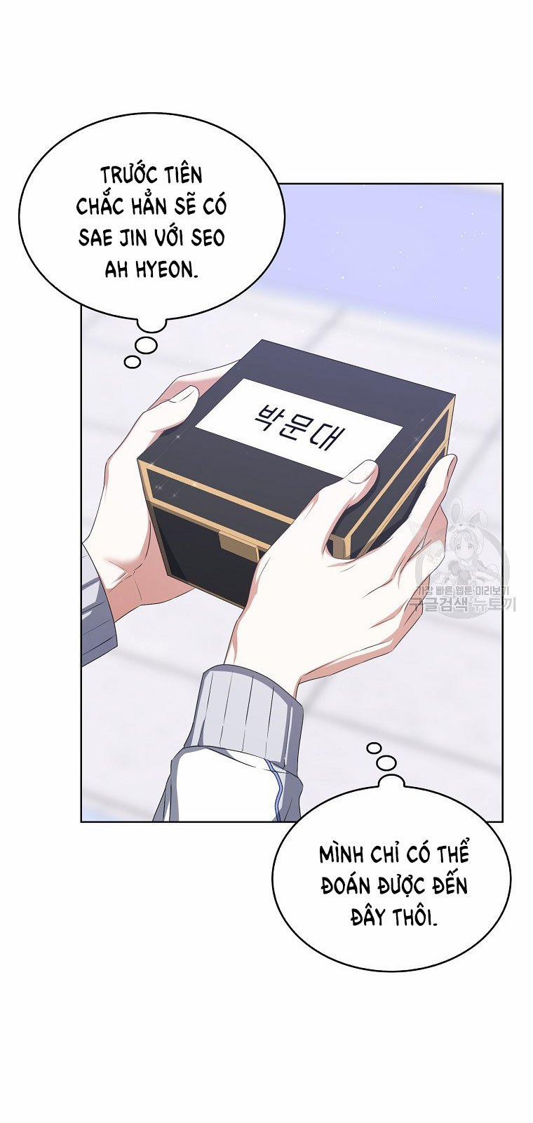 Debut Or Die 38.2 trang 24