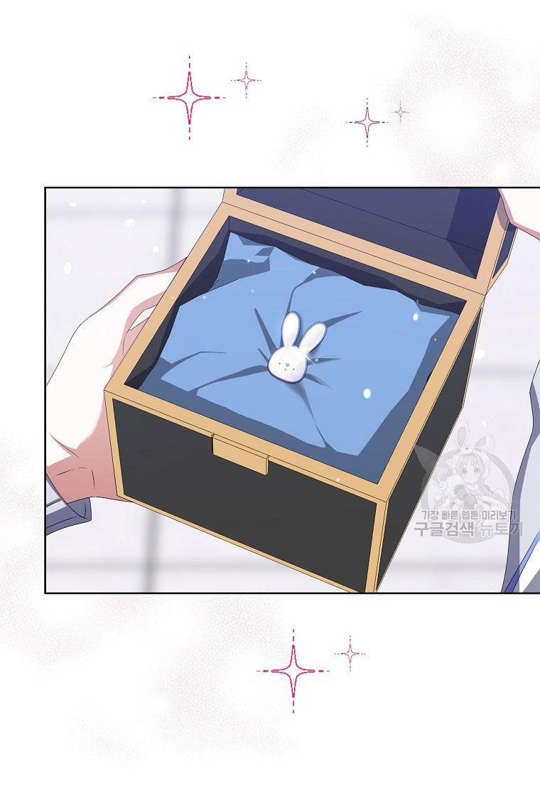 Debut Or Die 38.2 trang 26