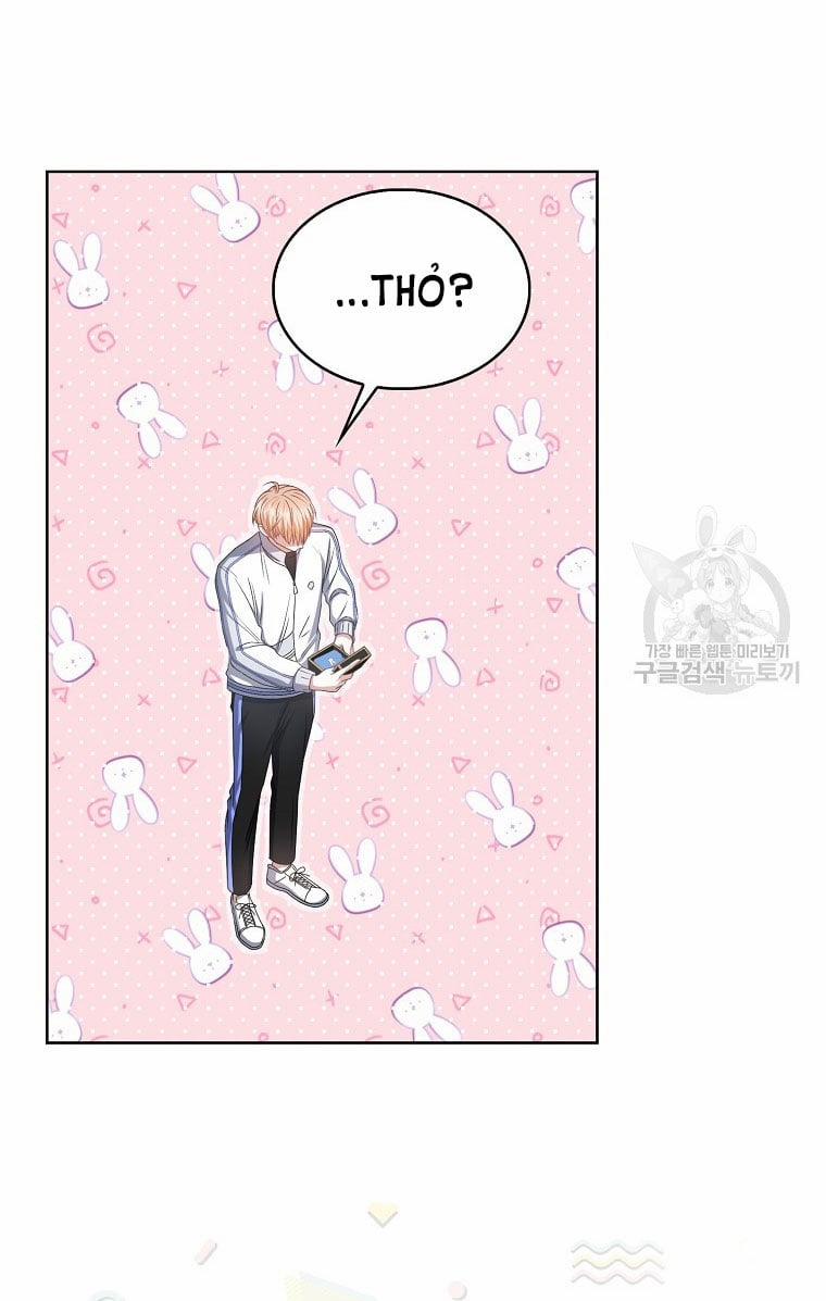 Debut Or Die 38.2 trang 27