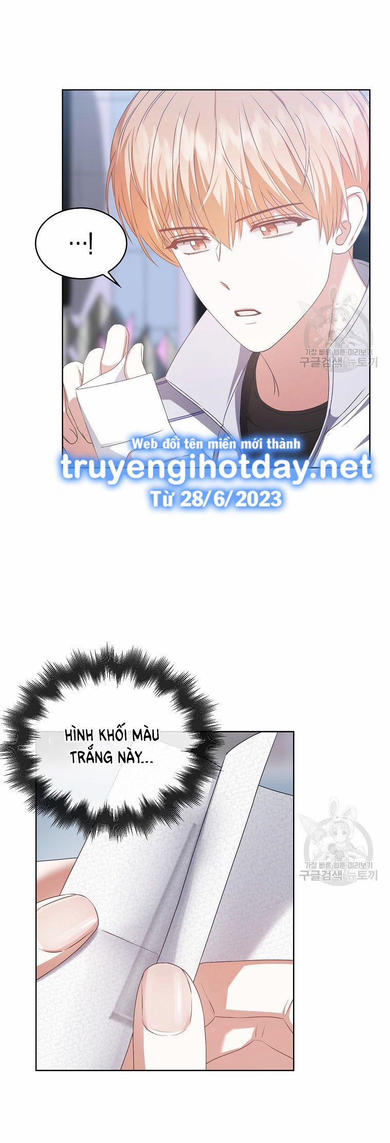 Debut Or Die 38.2 trang 5