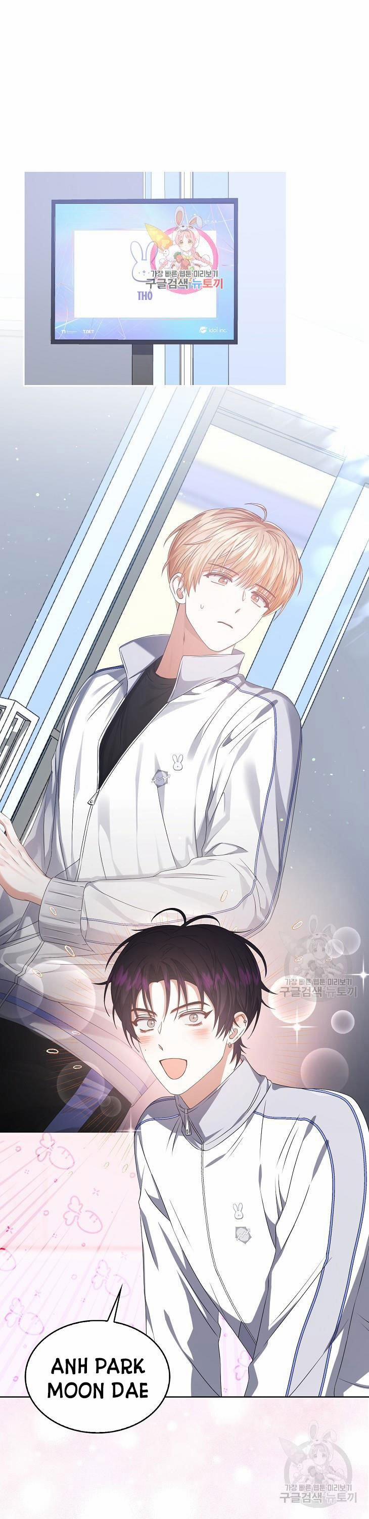 Debut Or Die 39.1 trang 3