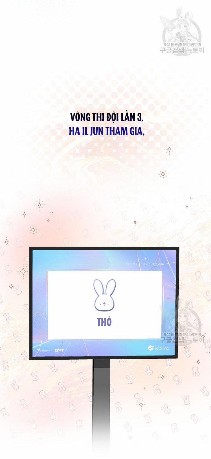 Debut Or Die 39.1 trang 31