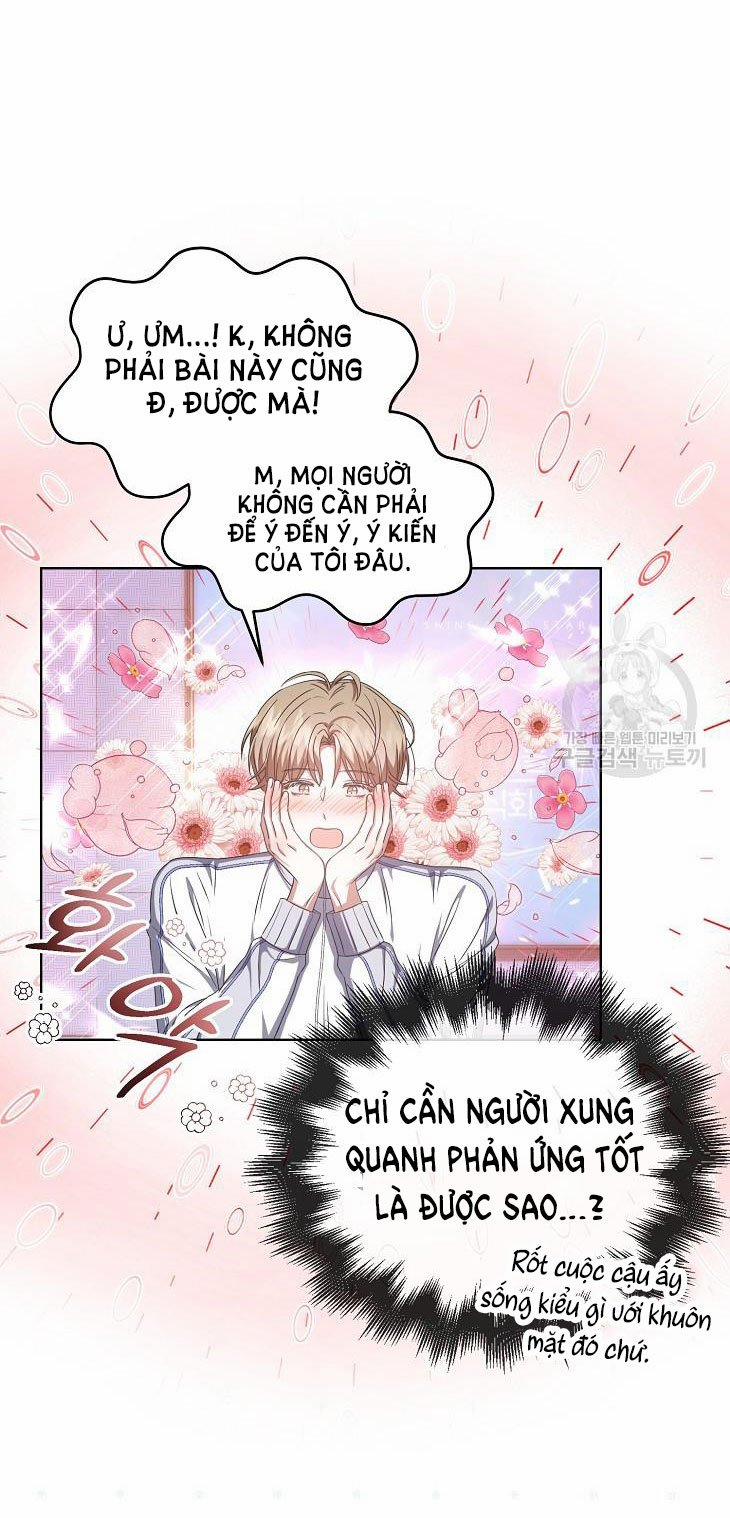 Debut Or Die 39.2 trang 13