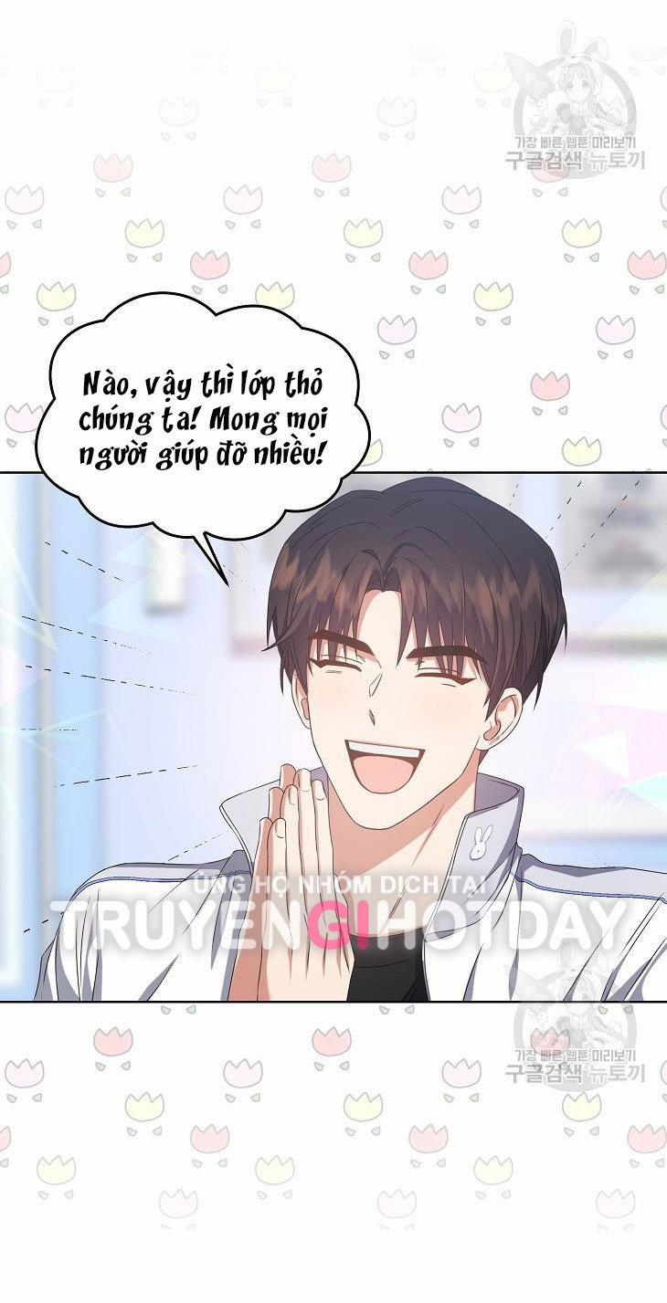 Debut Or Die 39.2 trang 2