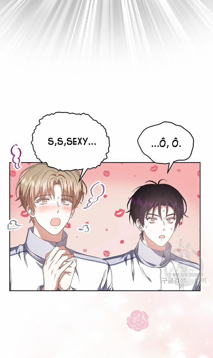 Debut Or Die 39.2 trang 24