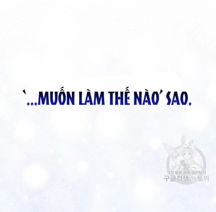 Debut Or Die 39.2 trang 32