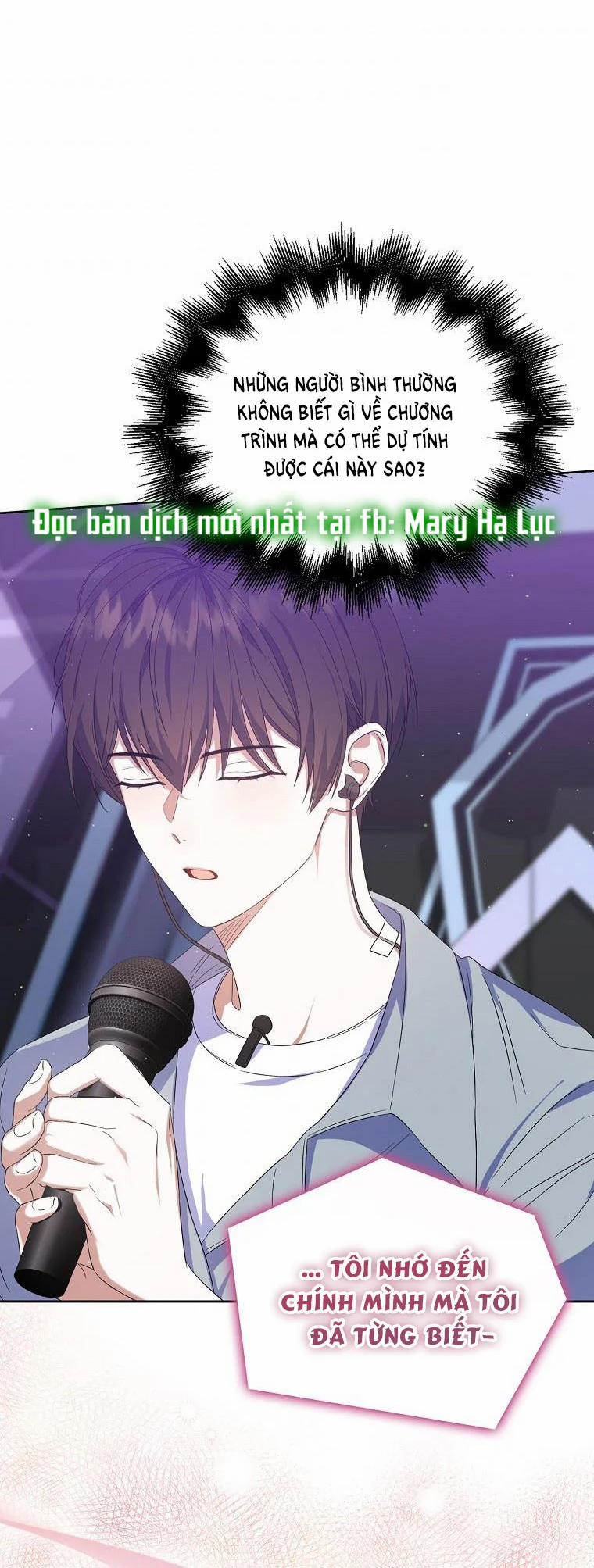 Debut Or Die 4 trang 21