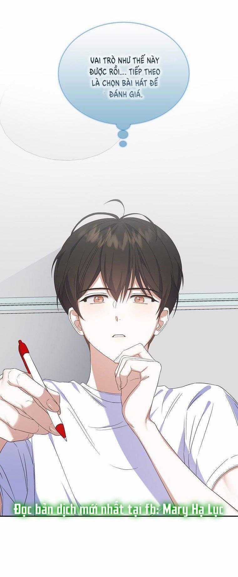 Debut Or Die 4 trang 5