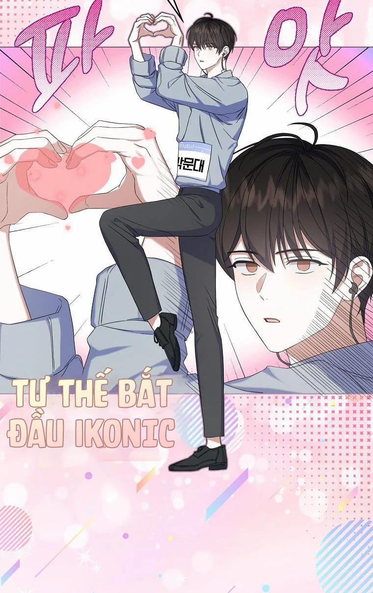 Debut Or Die 4 trang 54