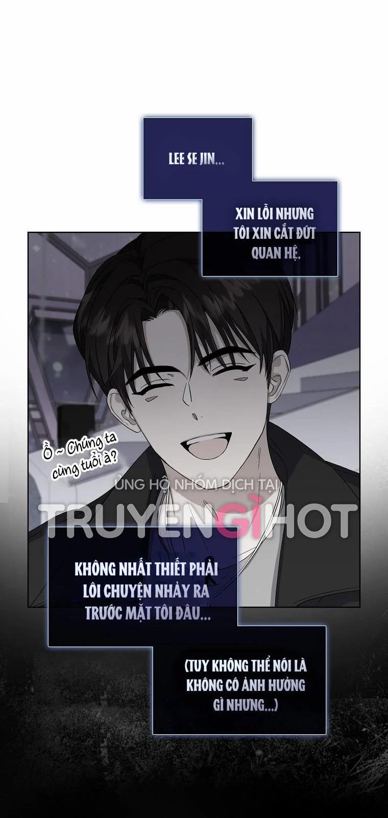 Debut Or Die 4 trang 60