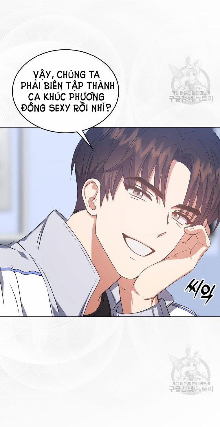 Debut Or Die 40.1 trang 12