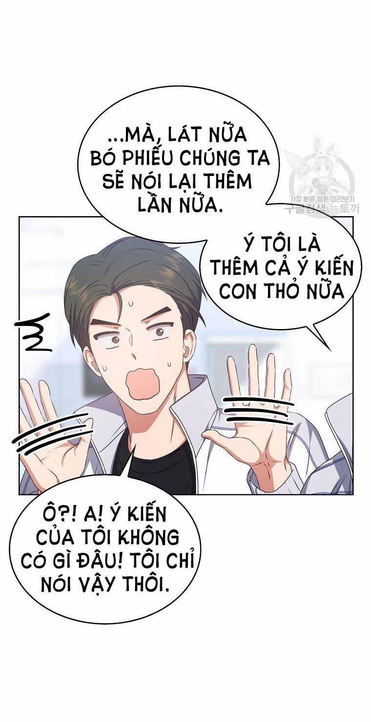 Debut Or Die 40.1 trang 14