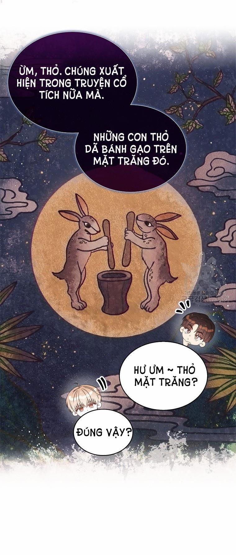 Debut Or Die 40.1 trang 16