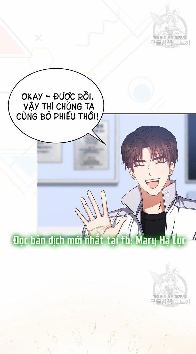 Debut Or Die 40.1 trang 19