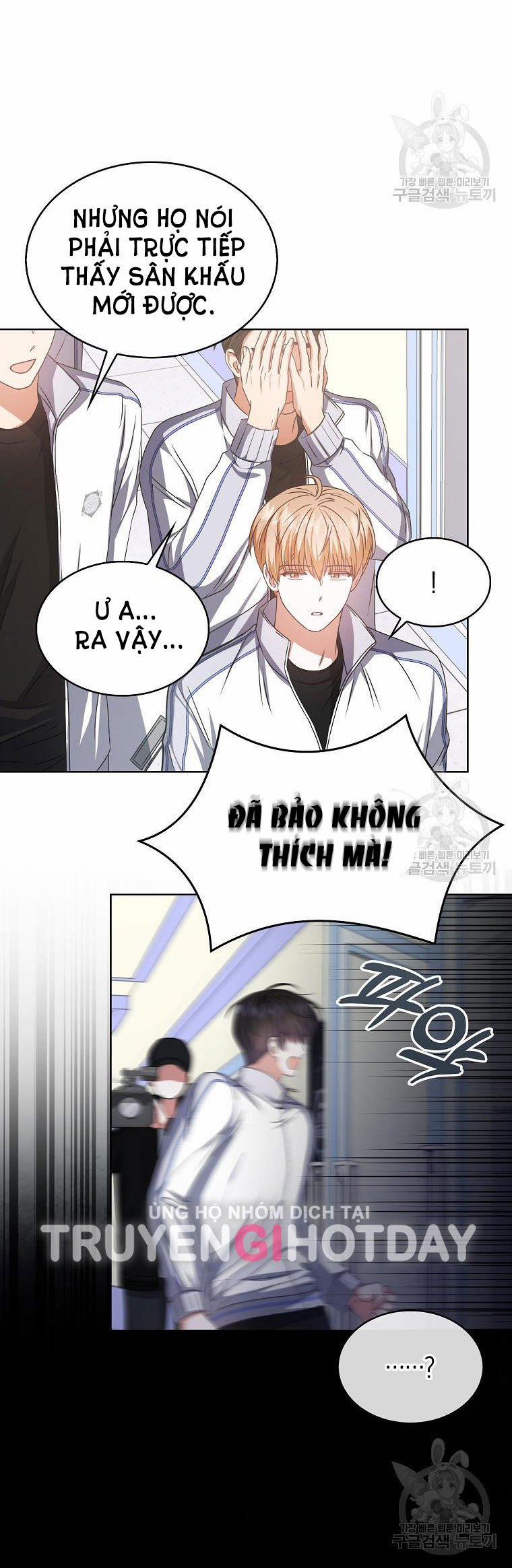 Debut Or Die 40.1 trang 27