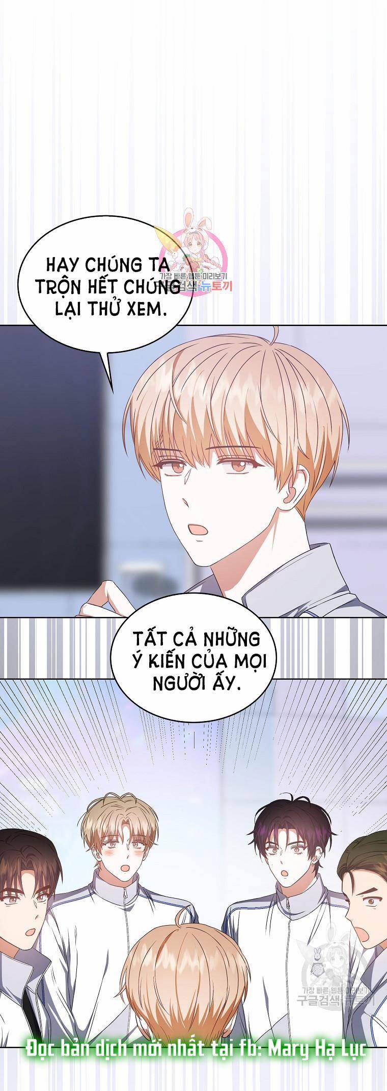 Debut Or Die 40.1 trang 3