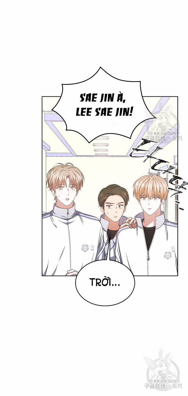 Debut Or Die 40.1 trang 31