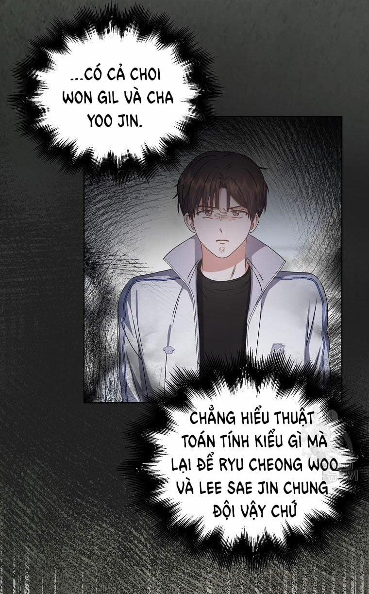 Debut Or Die 40.1 trang 33