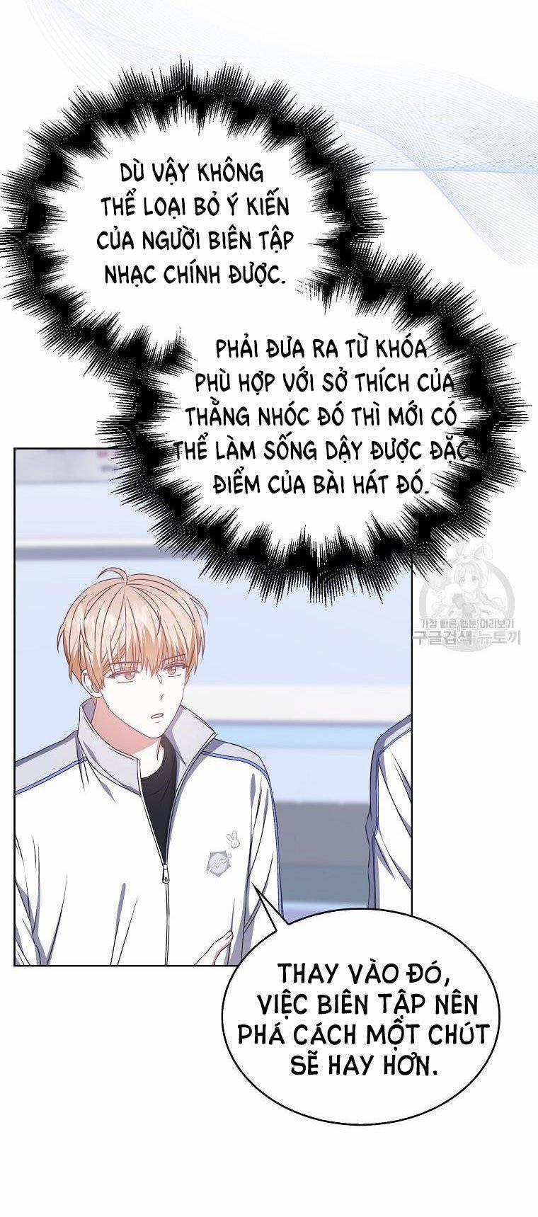 Debut Or Die 40.1 trang 7