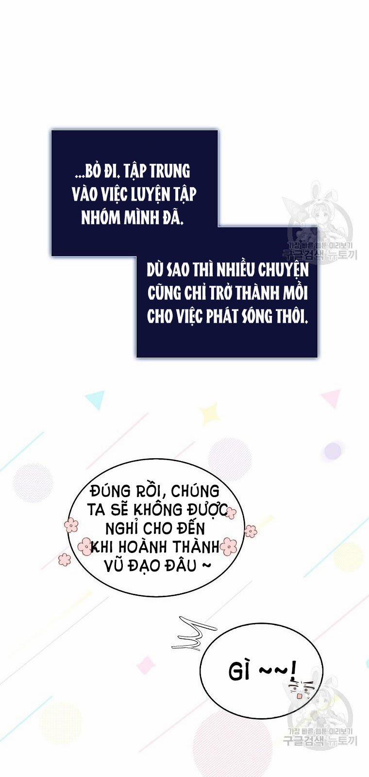 Debut Or Die 40.2 trang 1