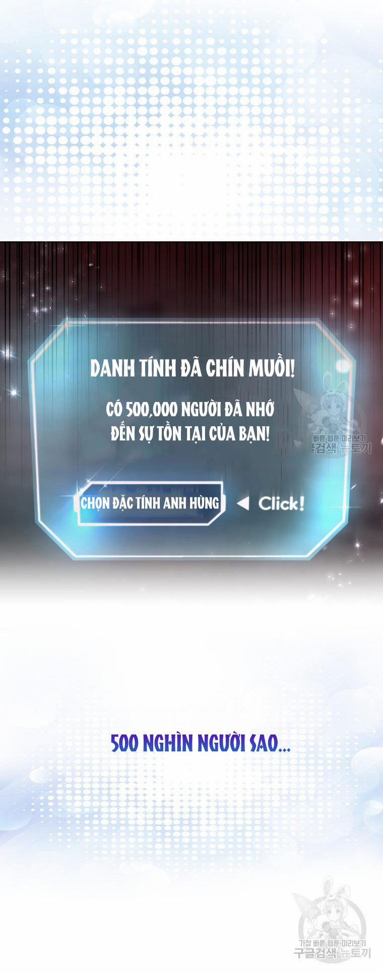 Debut Or Die 40.2 trang 18