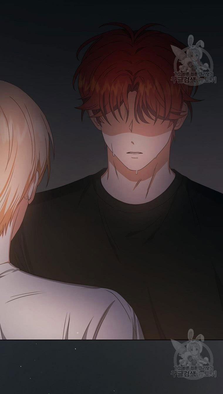 Debut Or Die 40.2 trang 30