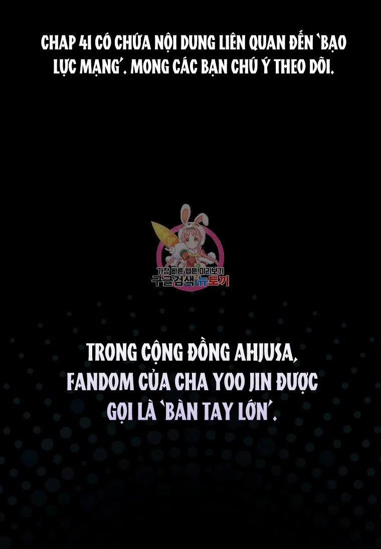 Debut Or Die 41.1 trang 0