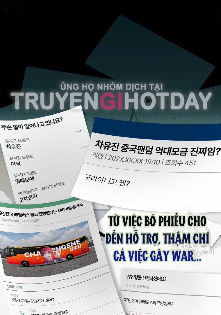 Debut Or Die 41.1 trang 1