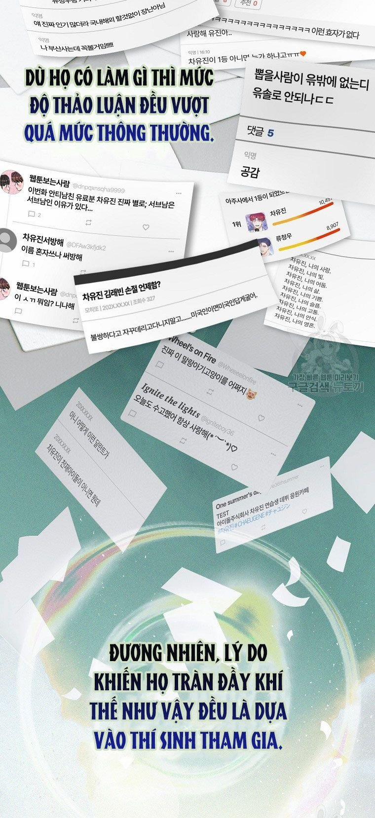 Debut Or Die 41.1 trang 2