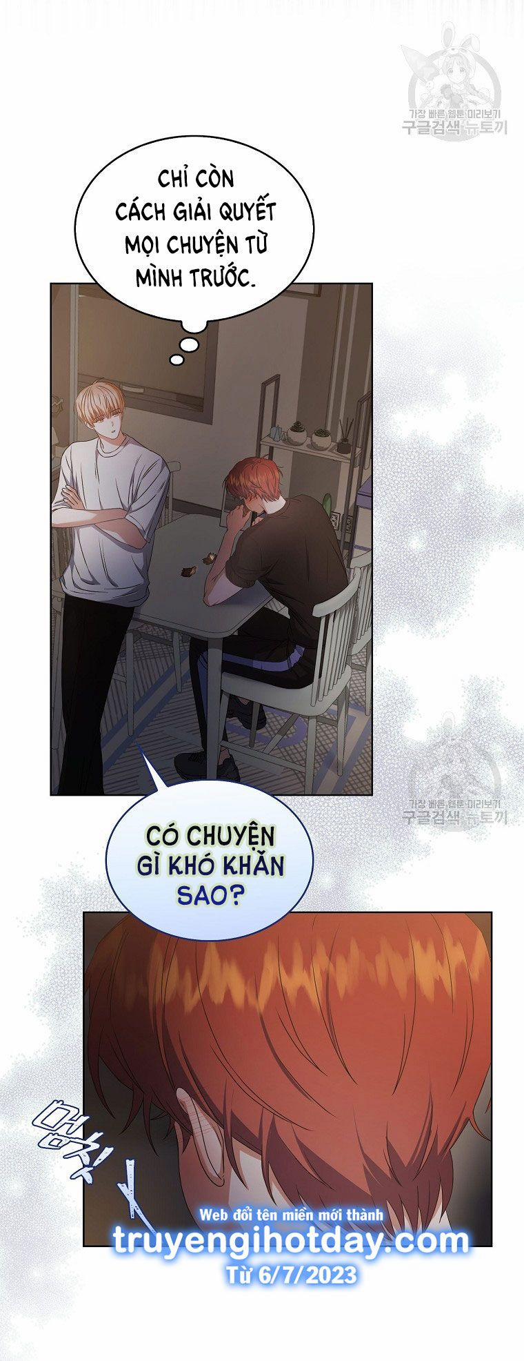 Debut Or Die 41.1 trang 21